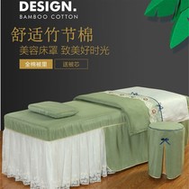 Pure cotton slub cotton lace Four-season universal bedding Four-piece set pillowcase stool set quilt with quilt core