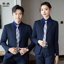 Mens autumn and winter thick suit elastic suit business formal suit suit suit suit professional wear group work clothes women