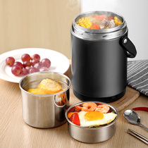 Super long heat preservation bucket lunch box portable office worker boys stainless steel large capacity small soup pot with household lunch box