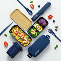 Double-layer lunch box lunch office workers Japanese fat reduction fitness light food lunch box female heat preservation can be used for microwave oven heating