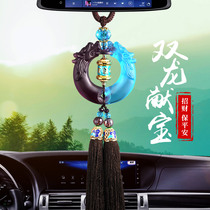 Liuli car pendant interior decoration high-end men and women security pendants car car car decoration ornaments ornaments