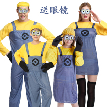 Halloween performance costumes thief daddy little yellow man clothes cartoon anime cos yellow mens clothing