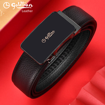 Kinley to belt male leather automatic buckle upscale luxury pants with business cow leather 2021 new mens belt