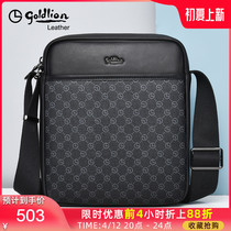 Kinley to single shoulder bag Mens inclined satchel Large capacity genuine leather Business Leisure 2022 new upscale luxury mens bag