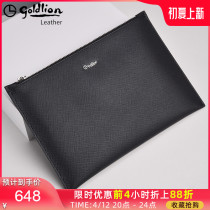Kinley to handbags mens genuine leather light extravagant capacity 2022 new luxury goods business mens hands-to-bag letter enveloping
