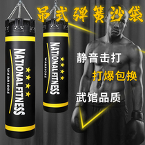 Sandbag Boxing Sandbag Sanda Vertical Hanging Home Professional Adult Children Fitness Taekwondo Training Equipment