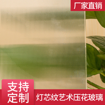  Wick pattern-Three-dimensional art embossed glass can be customized and tempered doors and windows partition decorative art glass fixed