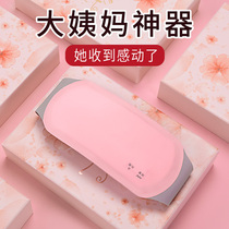 Birthday gift girls send girlfriends to their wives and daughters-in-law practical ideas especially romantic and ritual sense