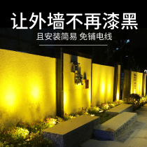 Solar Wash Wall Lamp Villa Exterior Wall Night View Decorative Lights Outdoor Cool Pavilion Wall Lamp Brightening Engineering Courtyard View Light