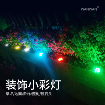 Solar Ground Lamp Courtyard Meadow Decoration Garden Outdoor Waterproof Ground Floor Lamp Garden Villa Lawn View Light