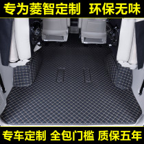 New Dongfeng Fengxing Lingzhi M5 M5L M3 V3 foot pad seven-seat extended car foot pad Encyclopedia Special
