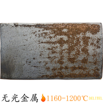 Monochromatic glaze water-grinding glaze non-light CerMet glaze medium-temperature ceramic mineral glaze AB