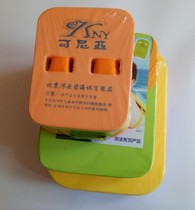 Konya Children adult Back floating back floating back floating board Swimming board 4-layer board detachable men and women