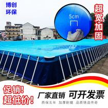 Mobile Bracket Winter Indoor Storage Pool Large Water Park Swimming Pool Rearing Fish Pond Engineering Cistern Fold