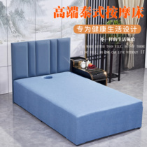  Thai massage bed Physiotherapy bed Hot spring foot bath SPA health club beauty push back bed Fire therapy simple massage bed