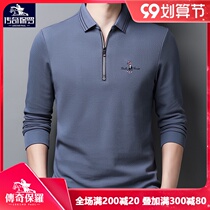 Spring New Polo shirt mens middle-aged mens slim solid color top clothes zipper cotton long sleeve lapel T-shirt