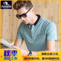 Summer short-sleeved T-shirt mens refreshing solid color business leisure pocket lapel polo shirt Mens Youth clothes