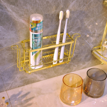 Discharge electric toothbrush toothpaste rack cup couple double punch-free bathroom bathroom tooth rack household