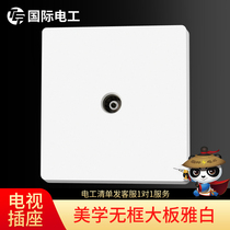 International electrician 86 concealed switch socket panel cable TV TV closed circuit video concealed TV socket