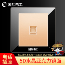 (Telephone socket)International electrotechnical switch socket panel type 86 household black wall concealed one-digit telephone