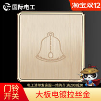 (Doorbell switch) Type 86 switch socket panel button Dingdong doorbell door button reset switch household