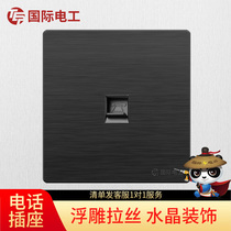 International electrician brushed black switch socket Household wall telephone line 86 type concealed voice phone with panel