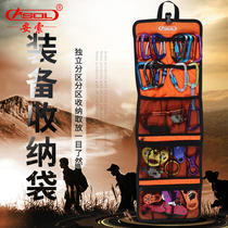 Anzo Rock Climbing Equipment Containing Bag Main Lock Bag Exploration Kit Loose Piece Harness Bag Cashier Bag Instrument Anti-Scraping Bag