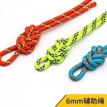 Anzo Outdoor 6mm Mountaineering Rope Grip Rope Climbing Rope Climbing Rope Safety Climbing Rope Umbrella Rope Sunning Rope Rope