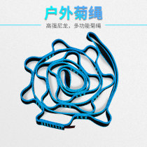 Ansuo outdoor mountaineering climbing chrysanthemum rope aerial yoga safety flat belt rope downhill wear-resistant flat belt ring equipment ring