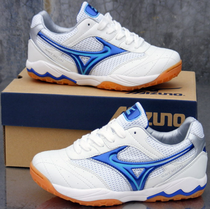 Clearance cut-off table tennis shoes mens shoes professional training sneakers mens and womens summer new sports shoes breathable non-slip