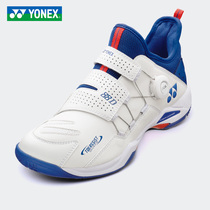 2021 Official YONEX Younix Badminton Shoes Men's and Women's SHB88DEX Professional yy Sports Shoes