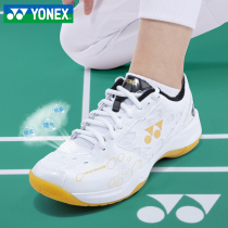 New YONEX Yunieks badminton shoes mens womens shoes super light professional competition training shoes sneakers