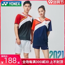 2021 new YONEX YONEX Unix badminton mens and womens quick-drying short-sleeved top yy jersey sportswear