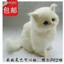 Will be called Tail Emulation Cat Fur Suede Toy Little Flower Cat Doll Doll Doll Model Children Birthday