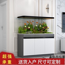 Light luxury fish tank cabinet solid wood small and medium aquarium base living room fish tank floor cabinet household invisible handle porch cabinet