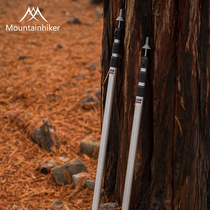 Mountainhiker Mountainhiker Tension Template Aluminum Tent Support Rod Coarding Adjustable Accessories