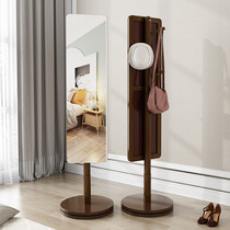 Full-length mirror hanger integrated household full-length mirror floor-standing mirror solid wood full-length mirror girl fitting mirror ins wind