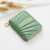 Card bag female leather multi-card anti-degaussing anti-theft brush zipper change card bag large capacity high-grade original storage bag