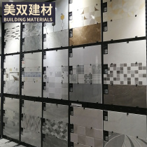 Toilet tile wall tiles 300x600 kitchen bathroom porcelain shiny medium board toilet balcony bathroom kitchen interior wall tiles
