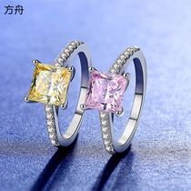 PT950 Platinum 24k ring imported Mosan diamond wedding ring four claws Princess Square color diamond yellow Pink Blue female D Pass pen