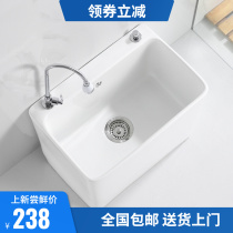 Ceramic washing mop pool basin bucket mop pool household toilet yang outdoor with sink large rectangle