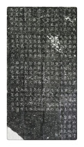 Inscription Extension Qing Zhang Yuzhao Zhengqi Song Calligraphy Regular Script Calligraphy Copy Study Living room Meeting room Decoration