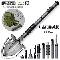 German engineering shovel multi-functional professional Arsenal shovel high-end outdoor field shovel Chinese military version manganese steel military shovel