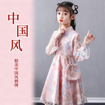 Girl Qipao Dress With Dress Spring Autumn Children China Wind Princess Dresses Dresses Foreign Air 12 Year Old Dress Woman Hanfu