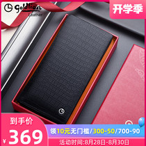 Jinlilai wallet mens 2021 new mens long leather sheepskin high-end crocodile pattern soft leather ultra-thin wallet