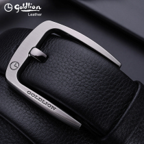Kinley to belt male leather 2022 new needle buttoned head layer cow leather minimalist mens belt youth casual pants strap