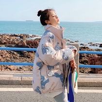 Down cotton-padded clothes women winter coat 2021 New thickened design sense Minority Small man Korean cotton-padded jacket