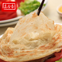 Zhenhezhai hand-caught cake 100 pieces of Taiwan-style hand-caught cake bread breakfast pancakes Jiangsu Zhejiang Shanghai and Anhui