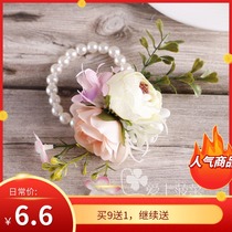 Mori Korean bride wrist flower wedding ceremony simulation rose flower hand flower bridesmaid group bracelet flower Pearl