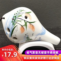 Six-hole alto ac tone ocarina playing musical instrument Beginner introductory Xun 6 adults children students AC porcelain flute Pottery Xun